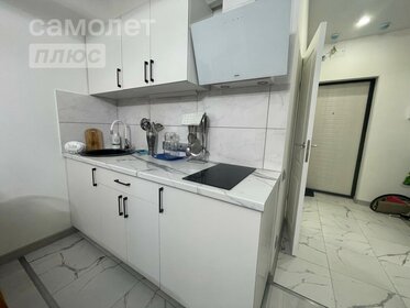 29,1 м², 1-комнатная квартира 9 150 000 ₽ - изображение 58