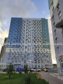 30,8 м², квартира-студия 4 050 000 ₽ - изображение 33