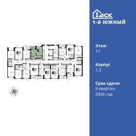 34,4 м², 1-комнатная квартира 6 400 000 ₽ - изображение 79