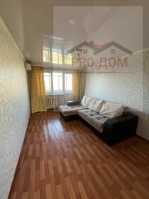 42,1 м², 2-комнатная квартира 2 450 000 ₽ - изображение 40