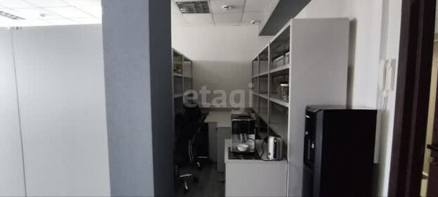54,6 м², офис 2 200 000 ₽ - изображение 69