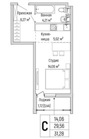 Квартира 31,3 м², студия - изображение 1