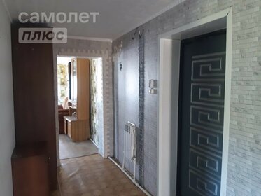 79,6 м² дом, 30 соток участок 1 700 000 ₽ - изображение 42