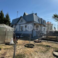 дом + 8,8 сотки, участок - изображение 3