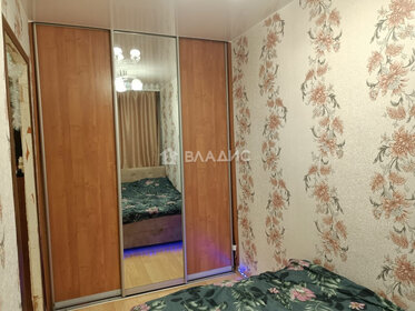 18,4 м², квартира-студия 1 900 000 ₽ - изображение 69