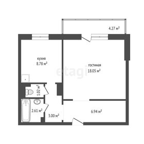 Квартира 41 м², 1-комнатная - изображение 2