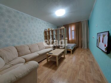 37 м², 1-комнатная квартира 35 000 ₽ в месяц - изображение 47