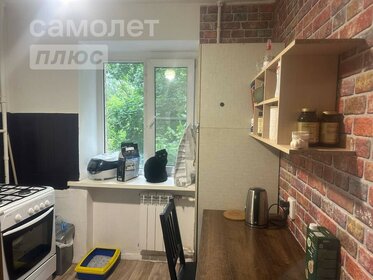 Купить квартиру-студию с отделкой под ключ в районе Железнодорожный в Красноярске - изображение 5