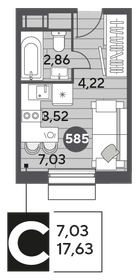 17,6 м², квартира-студия 3 890 941 ₽ - изображение 15