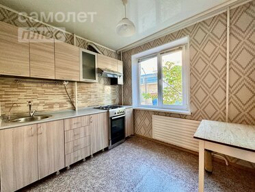 33,3 м², 1-комнатная квартира 3 890 000 ₽ - изображение 30