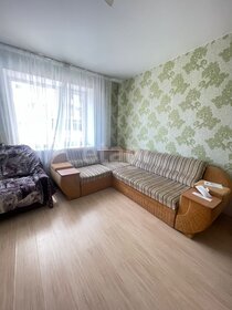 42 м², 1-комнатная квартира 18 000 ₽ в месяц - изображение 33