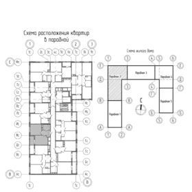 Квартира 39,9 м², 1-комнатная - изображение 3