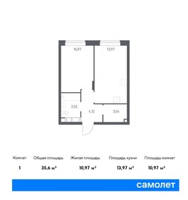 Квартира 35,6 м², 1-комнатная - изображение 1