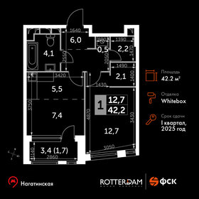 Квартира 42,2 м², 1-комнатная - изображение 1