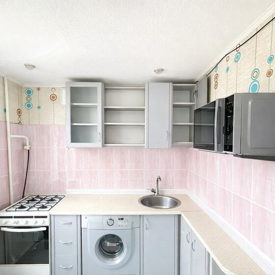 43,3 м², 2-комнатная квартира 1 950 000 ₽ - изображение 37