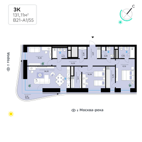 Квартира 131,1 м², 3-комнатная - изображение 1