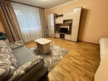 43 м², 1-комнатная квартира 44 000 ₽ в месяц - изображение 12