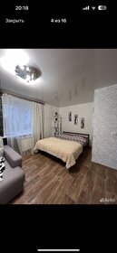 30 м², 1-комнатная квартира 1 600 ₽ в сутки - изображение 47