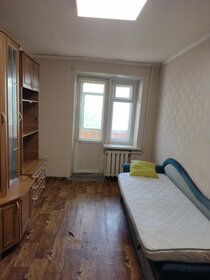 14 м², комната 9 000 ₽ в месяц - изображение 3