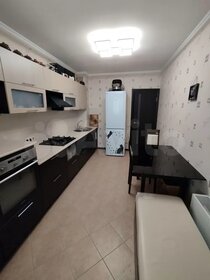 42 м², 1-комнатная квартира 4 450 000 ₽ - изображение 36