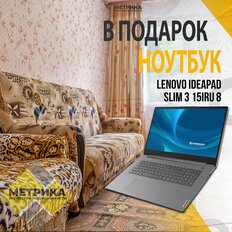 Квартира 49,9 м², 3-комнатная - изображение 1