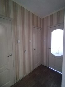 45,4 м², 2-комнатная квартира 6 500 000 ₽ - изображение 55