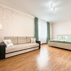 Квартира 45,3 м², 1-комнатная - изображение 4