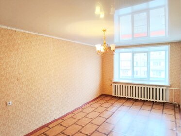 20,8 м², квартира-студия 1 500 000 ₽ - изображение 56