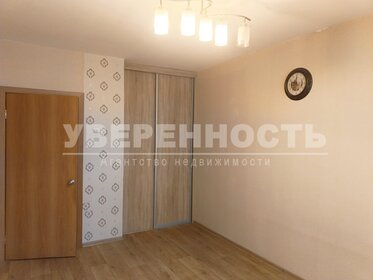 26,4 м², 1-комнатная квартира 2 850 000 ₽ - изображение 64