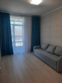 45 м², 1-комнатная квартира 37 000 ₽ в месяц - изображение 50