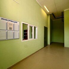 Квартира 77,5 м², 3-комнатная - изображение 4