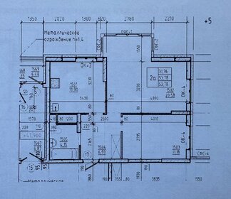 Квартира 53,7 м², 2-комнатная - изображение 1