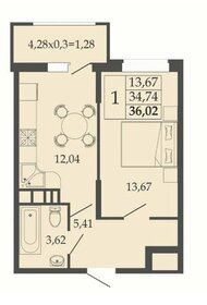 38,5 м², 1-комнатная квартира 4 790 000 ₽ - изображение 23
