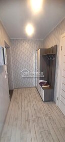 37 м², 1-комнатная квартира 13 500 ₽ в месяц - изображение 18