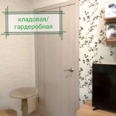 Квартира 32 м², 1-комнатная - изображение 1