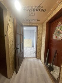 52 м² дом, 5,3 сотки участок 3 100 000 ₽ - изображение 66