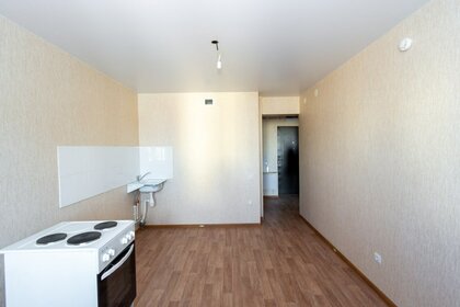46,3 м², 2-комнатная квартира 5 399 000 ₽ - изображение 37
