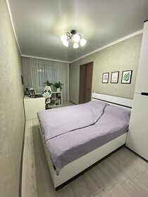 44 м², 2-комнатная квартира 3 250 000 ₽ - изображение 30