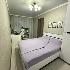 Квартира 45,8 м², 2-комнатная - изображение 4