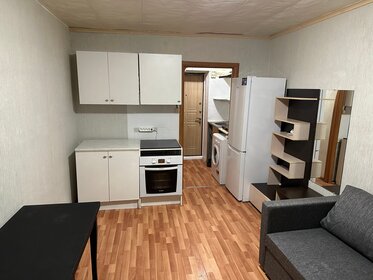 30,5 м², 1-комнатная квартира 12 900 000 ₽ - изображение 88