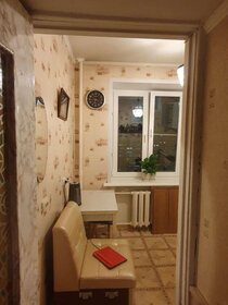 44 м², 2-комнатная квартира 69 500 ₽ в месяц - изображение 37