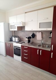 Купить трехкомнатную квартиру площадью 50 кв.м. в Кабардино-Балкарской Республике - изображение 4