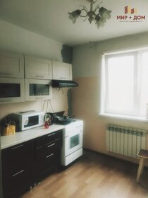 18,2 м², 1-комнатная квартира 1 850 000 ₽ - изображение 31