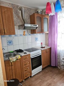 45 м², 2-комнатная квартира 17 000 ₽ в месяц - изображение 18