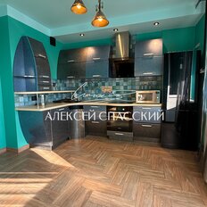 Квартира 46,9 м², 1-комнатная - изображение 2