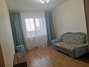 40 м², 1-комнатная квартира 35 500 ₽ в месяц - изображение 16