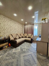 30,1 м², 1-комнатная квартира 2 537 250 ₽ - изображение 69