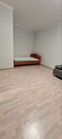 39 м², 1-комнатная квартира 46 000 ₽ в месяц - изображение 9