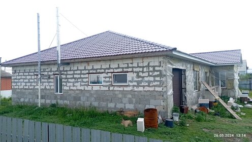 90 м² дом, 8 соток участок 4 300 000 ₽ - изображение 29