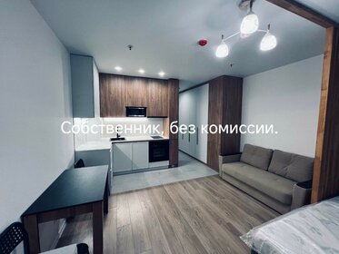 28 м², 1-комнатные апартаменты 52 600 ₽ в месяц - изображение 18